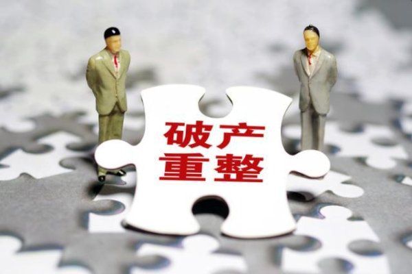 线上配资门户官网 欠债806亿，湖北首富崩盘，国资全力救场，债主们却不太满意